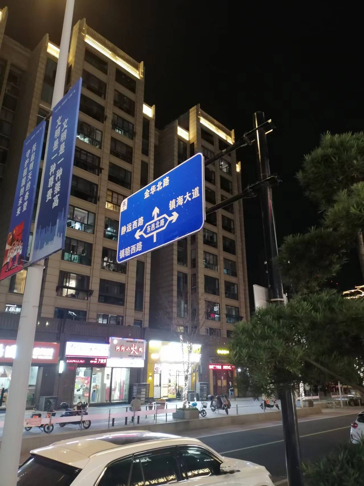 宁波镇海(九龙湖、澥浦、庄市、蛟川、招宝山、骆驼)水箱清洗公司(图1) 宁波镇海(九龙湖、澥浦、庄市、蛟川、招宝山、骆驼)水箱清洗公司(图1)
