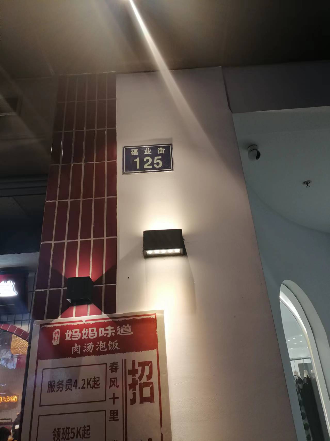 宁波北仑（小港、霞浦、柴桥、白峰、春晓、梅山）水箱清洗公司(图1)
