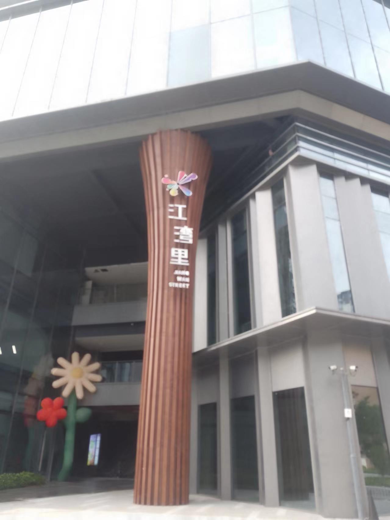 宁波商场水箱清洗 宁波二次水箱清洗 清洗水箱公司(图1)