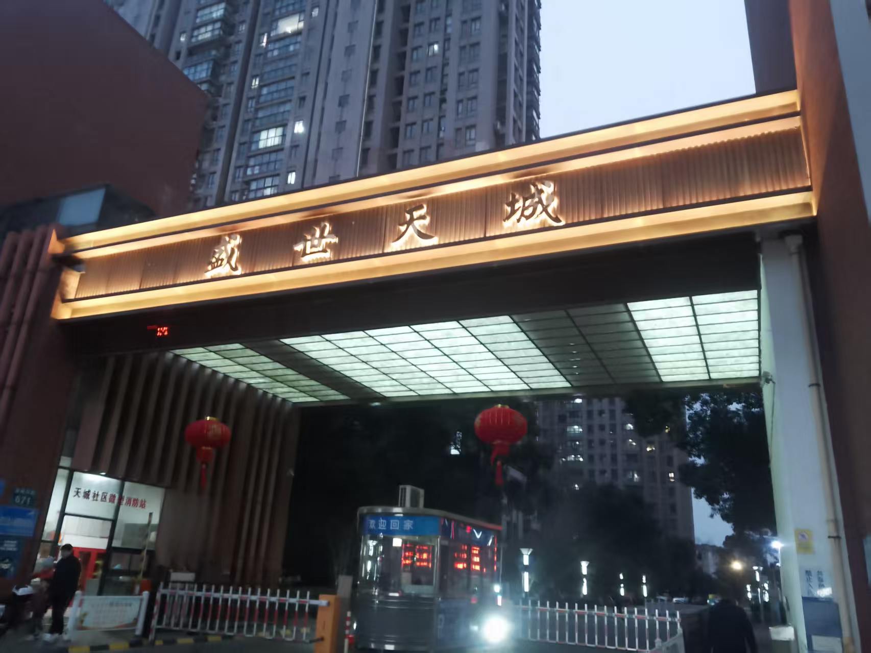 宁波水箱清洗电话 清洗水箱公司电话(图1)