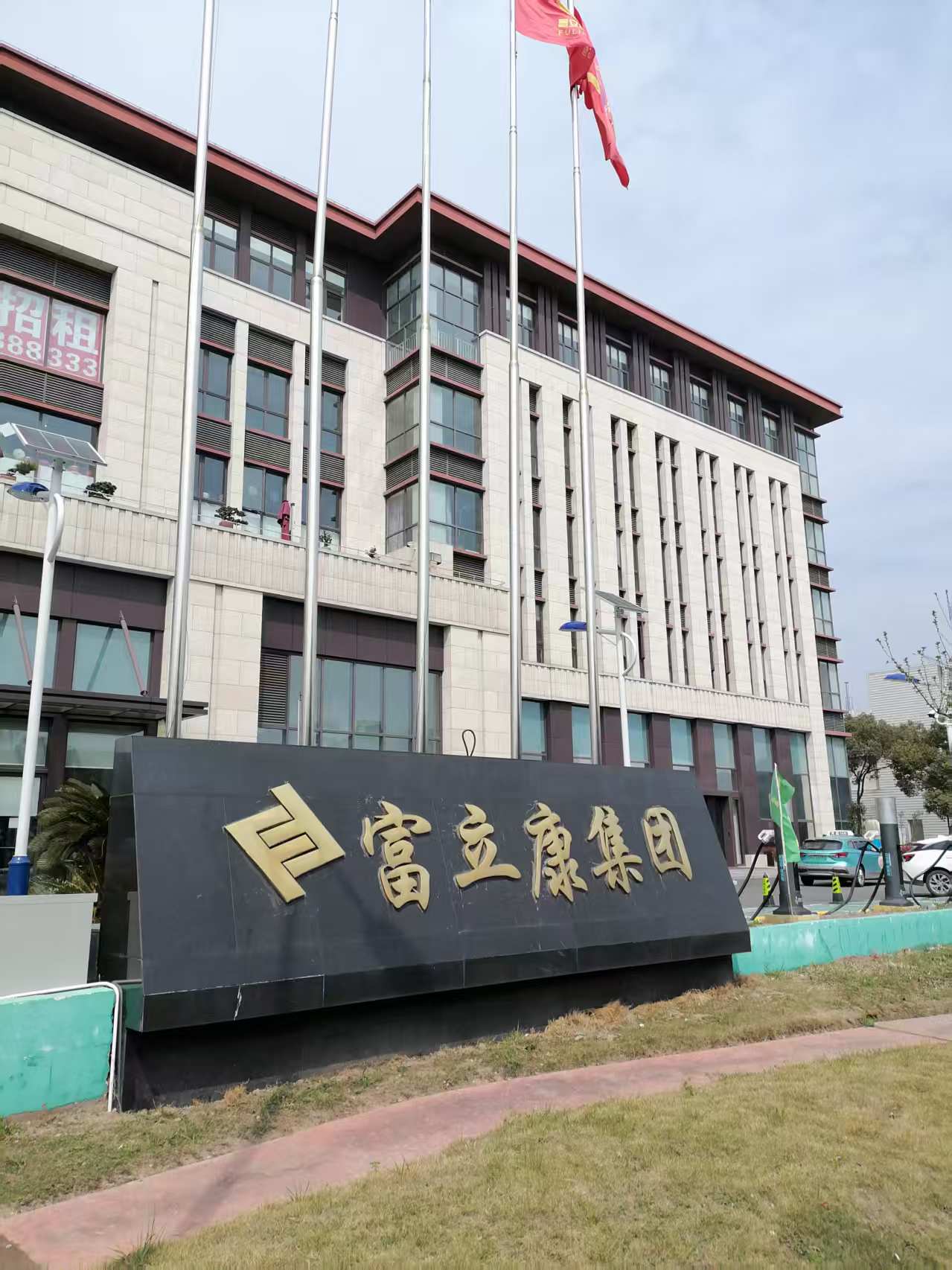 浙江宁波镇海区水箱清洗公司